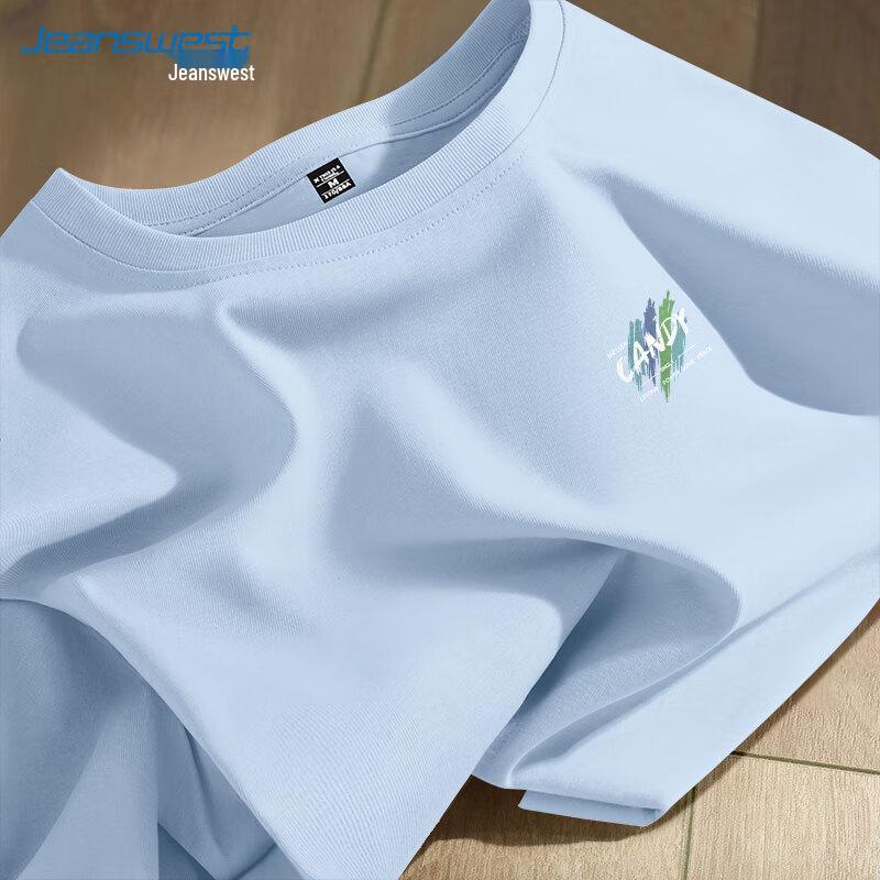 Jeanswest Men s Long Sleeve Cotton T-Shirt M
