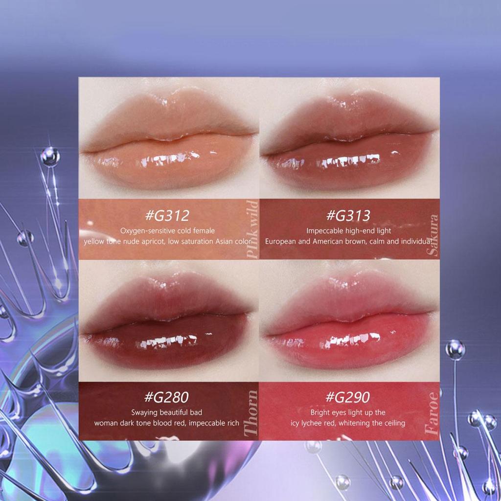 Uhue Mirror Lipstick 3.7g/0.13oz (7 Color Options)