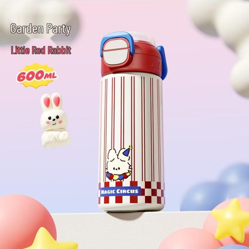 RELEA Miaoduoduo 600ML Kids Insulated Straw Bottle