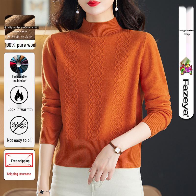Hengyuanxiang 2025 Women's Pure Wool Sweater: Stylish Winter Knitwear, Warm Base Layer for Moms, Perfect for Middle-Aged Women