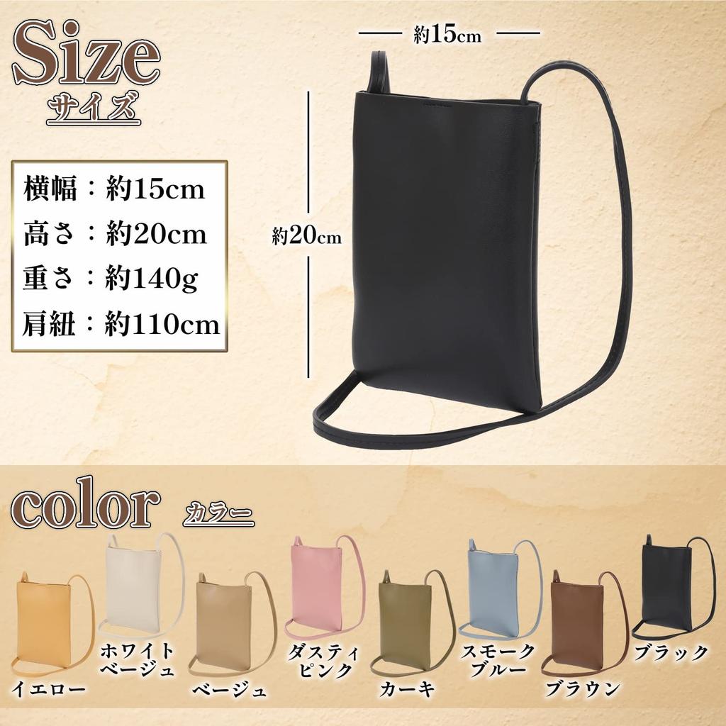 Fabram Women's Shoulder Bag, Crossbody Smartphone Pouch, Lightweight, Compact Mini Bag (Beige)