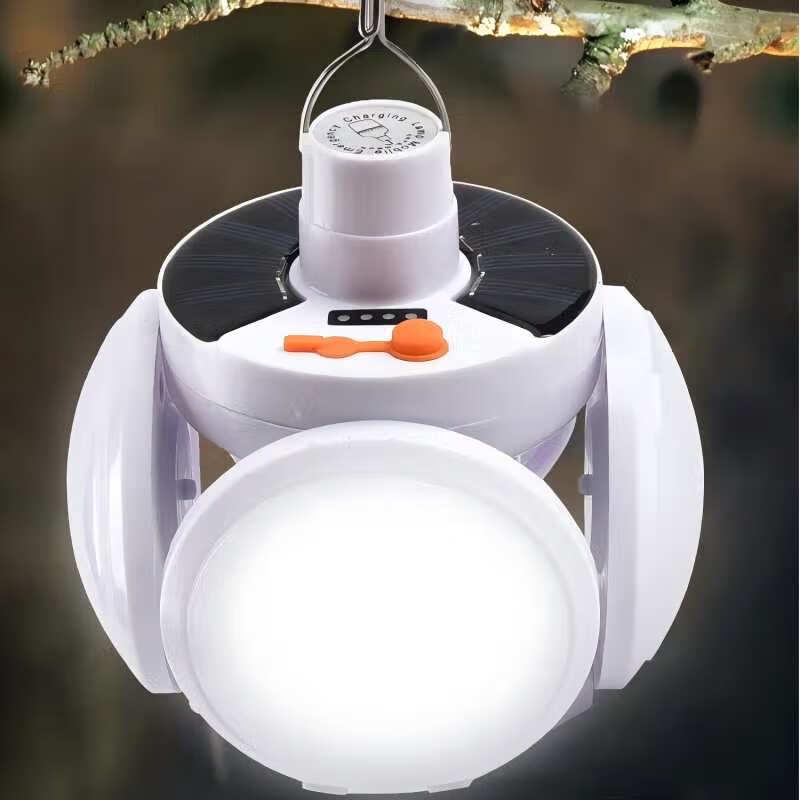 UOSU Solar Football Light