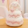 Popular Plush Small Cake Soothing Doll - Ideal Birthday Gift for Kids
