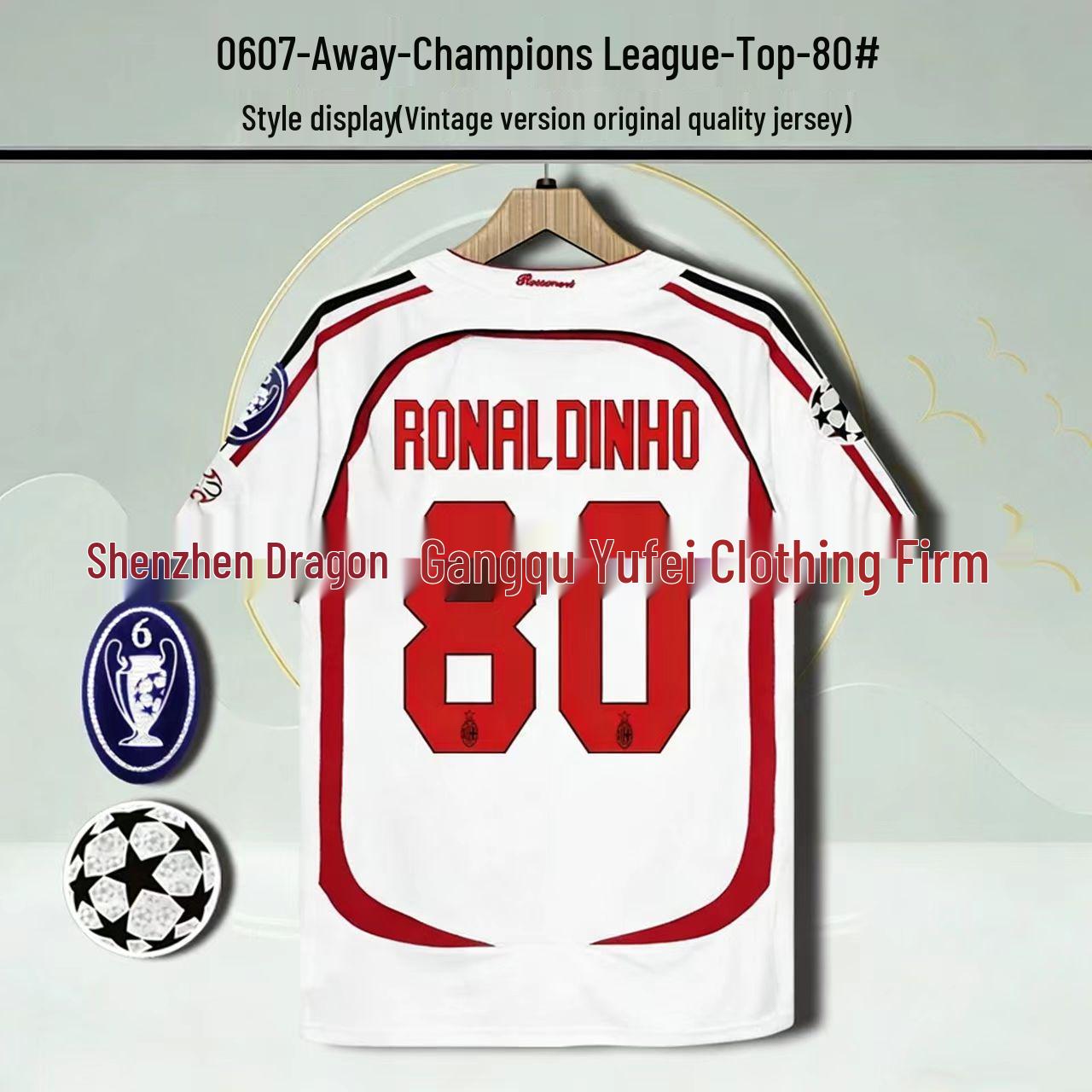 Классическая ретро-футболка 0607AC домашняя и гостевая памятная Кака 22 Роналдиньо 80 Роналдо 99 Medium 2630₽