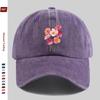 Pc PinkPurple Poppy Print Baseball Cap for Spring Summer and Autumn Casual and Fashionable Golf Cap Home Decoration Hat C
