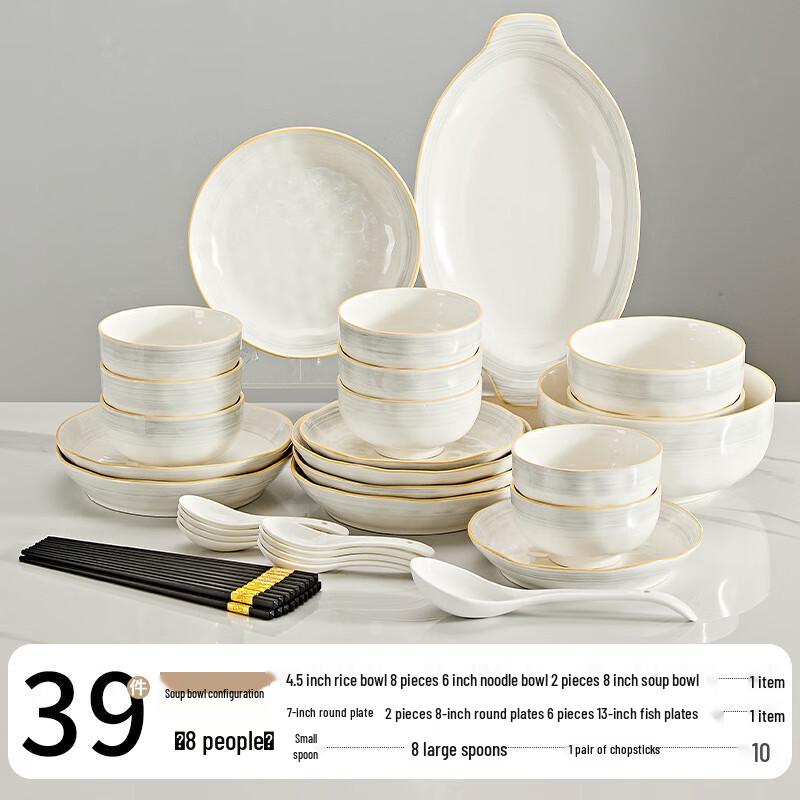 Nordic Ceramic Dinnerware Set 8 Person 39-Piece Set