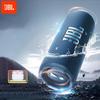 JBL Flip 7 Portable Bluetooth Speaker