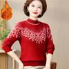 Women Winter Sweater High End Fashion Plush Tnicken Warm Knitted Pullover Middle-aged Women Elegant Jumper Femme Knitwear