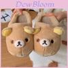 Rilakkuma Cozy Cotton Slippers With Nonslip Sole For Indoor Comfort