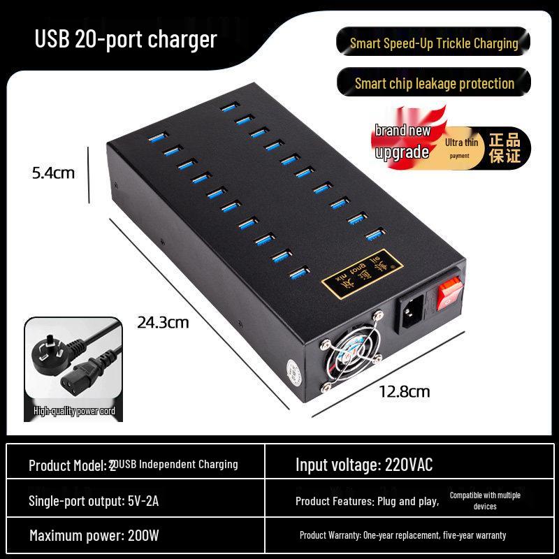 USB Multi-Port Charging Station: Universal 10/20/60 Port Socket for Mobile Phones and Android Devices