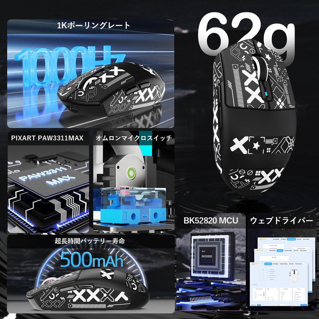 MAMBASNAKE X ATTACK SHARK G3PRO Gaming Wireless with Magnetic Charging RGB Charging Wireless Wired Gaming 3 Comfortable In the 500mAh For Sticker