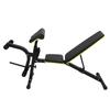 Multifunction Workout Bench Foldable Soft PU Adjust Back Cushion Strength Training Chair