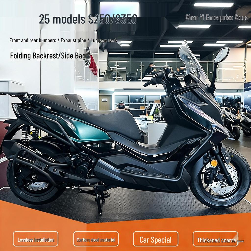 Compatible with 25 Kymco S250/S350 Models: Front/Rear Bumper, Exhaust Guard, Luggage Rack, Backrest Modified Parts.