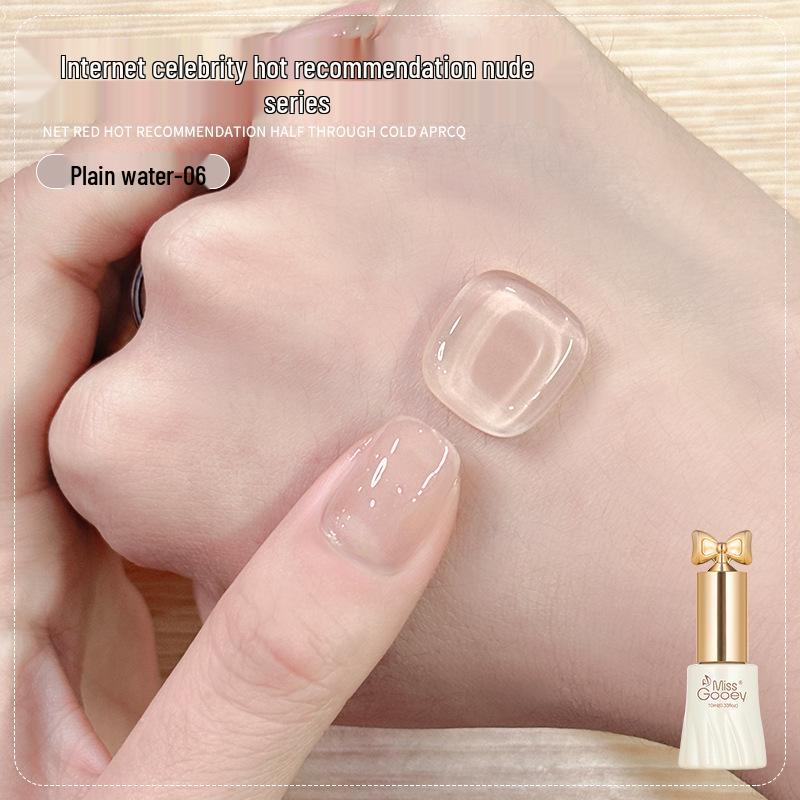 Summer 2025 Ice Transparent Nude Nail Gel Polish - Popular Whitening Jelly Color Series