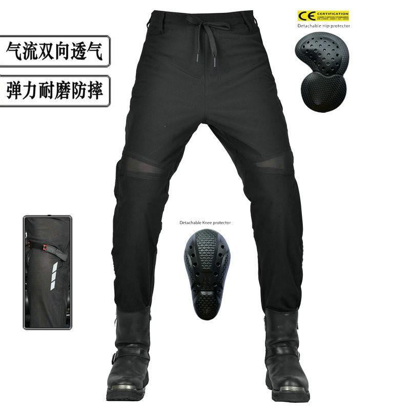 

VOLERO Motorcycle Airflow Leg Riding Pants Two-way Mesh Breathable Camouflage Drop Resistance Men S