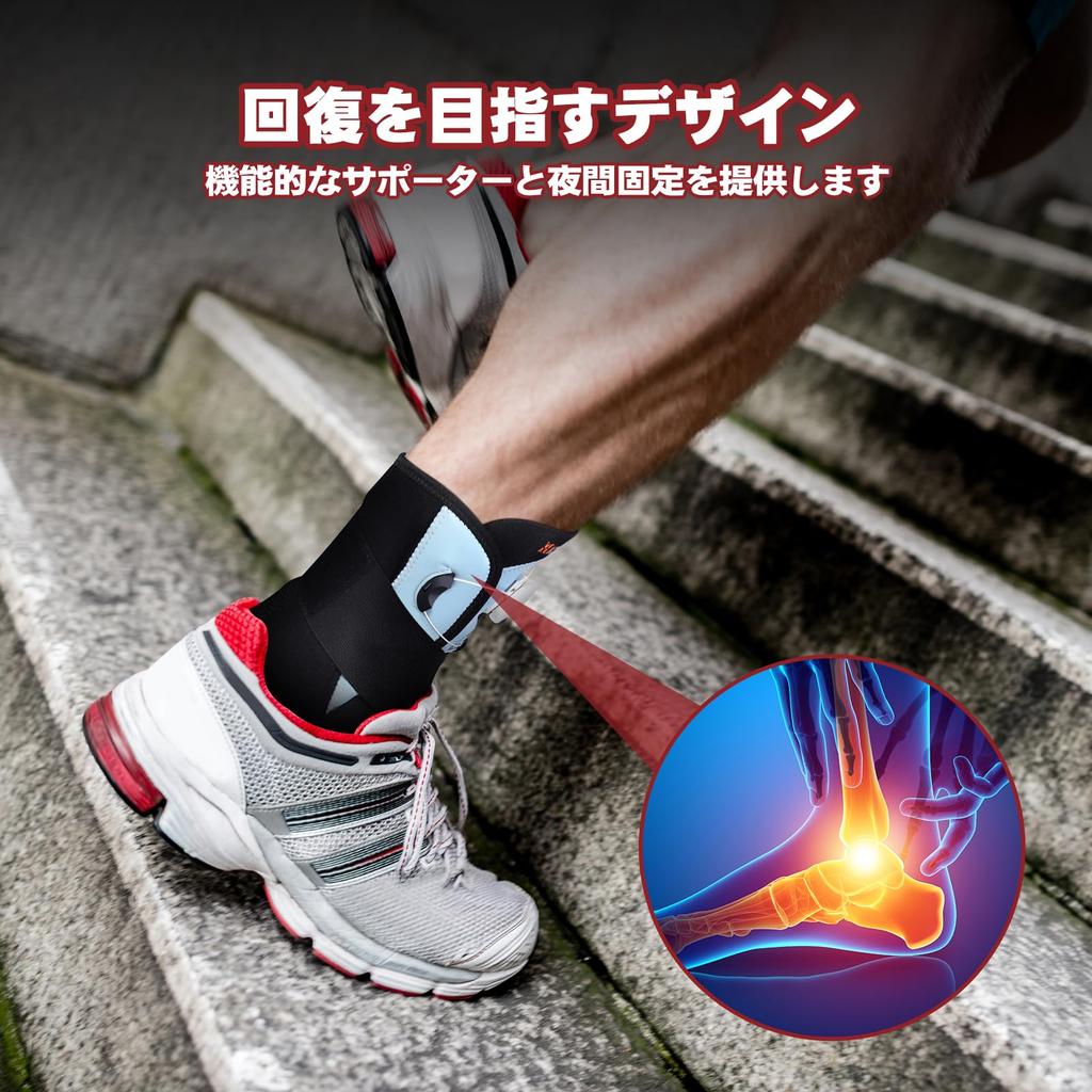 KTQUICK Ankle Dial Ankle Support with Ankle Joint Suitable for Both Left and Right Ankles Support, 1-Piece Set, Dial, Protection, Unisex, (Small)