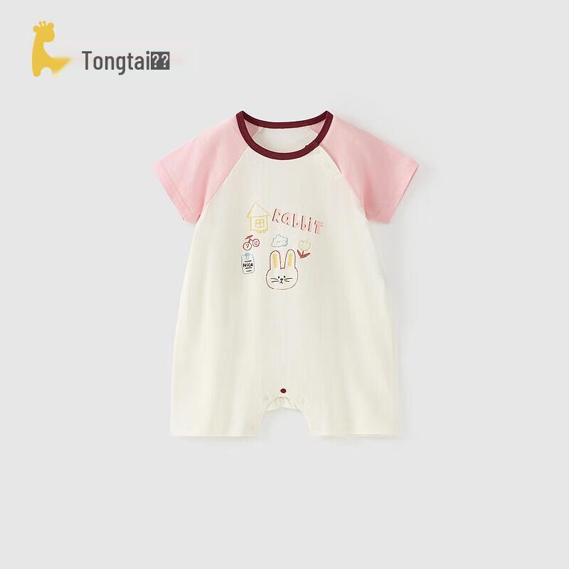 Tongtai Baby Summer Pure Cotton Short Sleeve Romper 59
