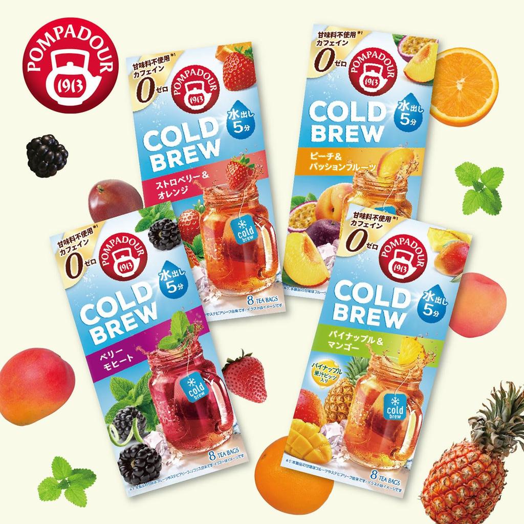 Pompadour Cold Brew Assortment Peach Passion Berry Pineapple 8TB X 1 Box Total 4 Boxes 4-pack (Strawberry & Orange, & Fruit, Mojito, & Mango) Each,