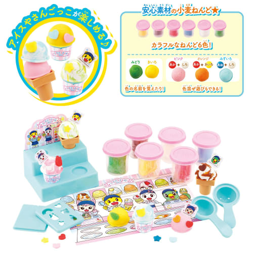 BANDAI Shimajiro Maze Mazepon! Learn Colors Too! Clay Ice Cream Shop Target Age 3 Years Old and Above