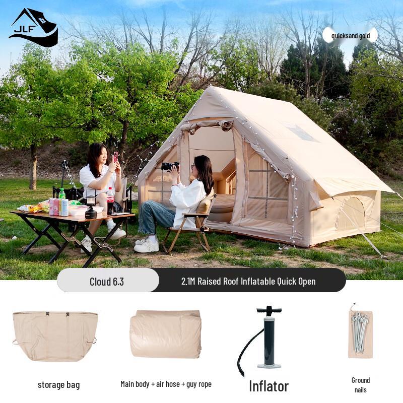 Jinglufa Outdoor Inflatable Camping Tent 6.3