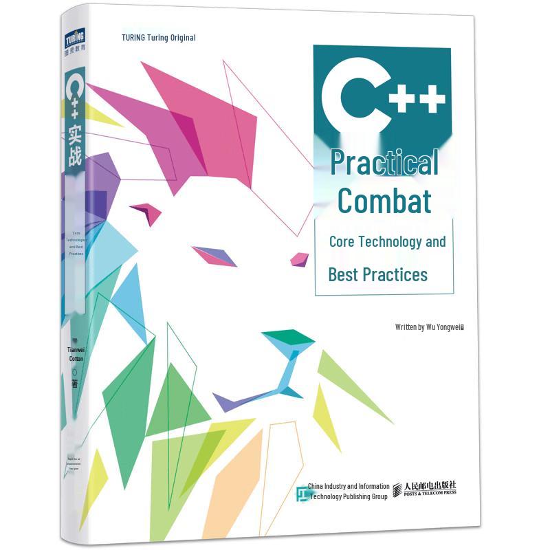 C++ Programming & Development Books