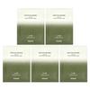 Matcha Biome, Mildly Acidic Hydrating Beauty Mask Sheet, 5 Sheets, 30Ml Each