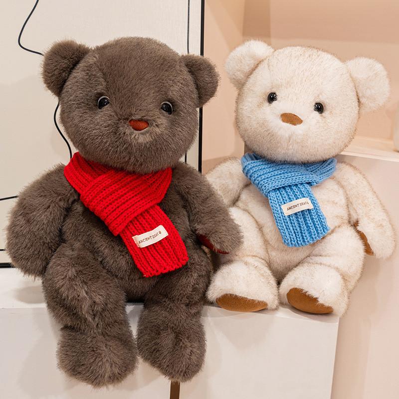 Bear Scarf Teddy Plush Toy Cartoon Stuffed Doll Bedroom Decoration Gift Kids