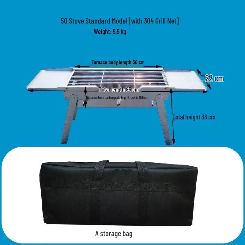 Portable Charcoal BBQ Grill