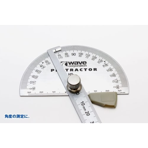 Wave Hobby Tool Series HG Protractor Plastic Model Tool HT-392
