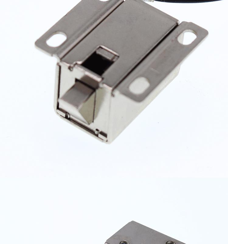 Hengda 2728 Micro Electromagnetic Smart Locker Lock