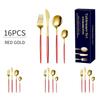 16Pcs Stainless Steel Cutlery Set Cutlery Set Mirror Polished Tableware Western Tableware, Suitable for Hotel Parties.