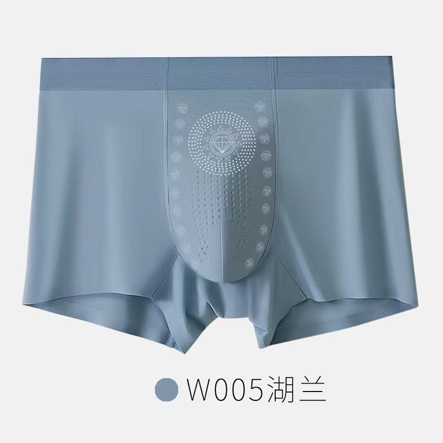 Men's Ice Silk Underwear with Antibacterial Crotch and Men's Flat Corner Shorts