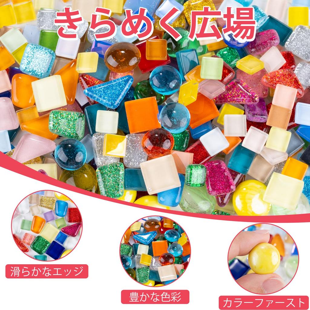 500g Mosaic Tiles for Irregular Small Mosaic Glass Colorful Craft Supplies for Handmade DIY Art Bathroom Home Photo Mirrors Crafts, Pieces, Projects,