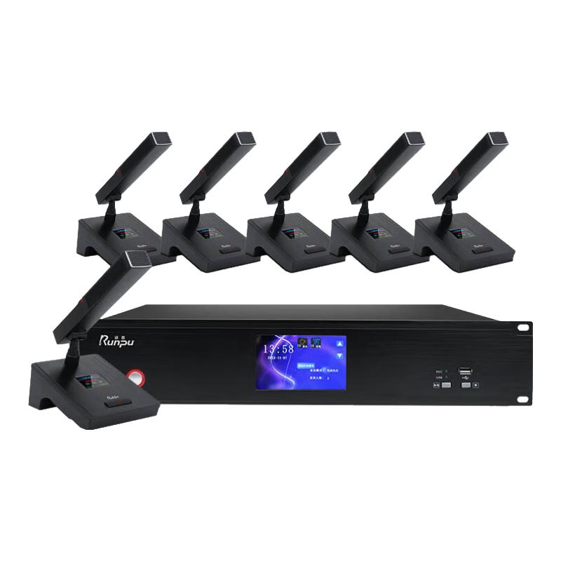 Runpu RP-YS6600 Wired Daisy-Chain Gooseneck Conference Microphone System (CN version)
