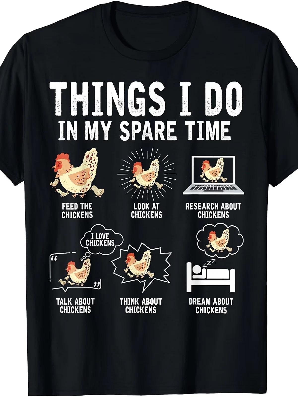 Funny Chicken Farmer T-Shirt - Retro Farming with Poultry & Farming Phrases, Mac XS