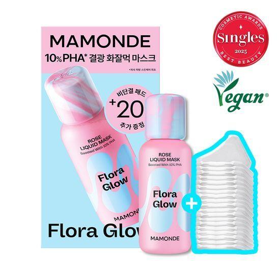 Mamonde Flora Glow Rose Liquid Mask 80ml Special (2 Types)