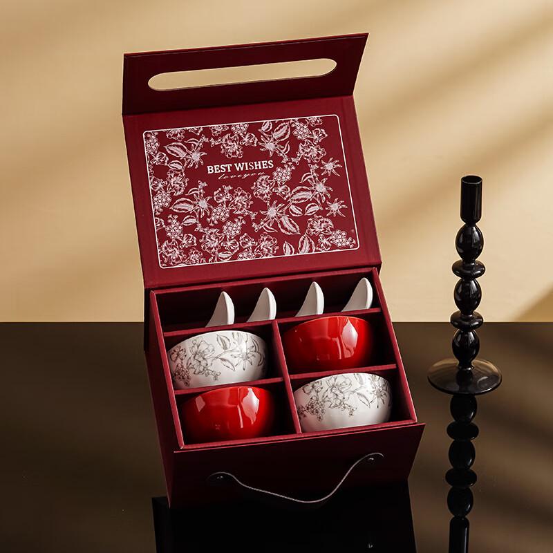 AQ Ceramic Dinnerware Gift Set 4 Bowls, 4 Spoons