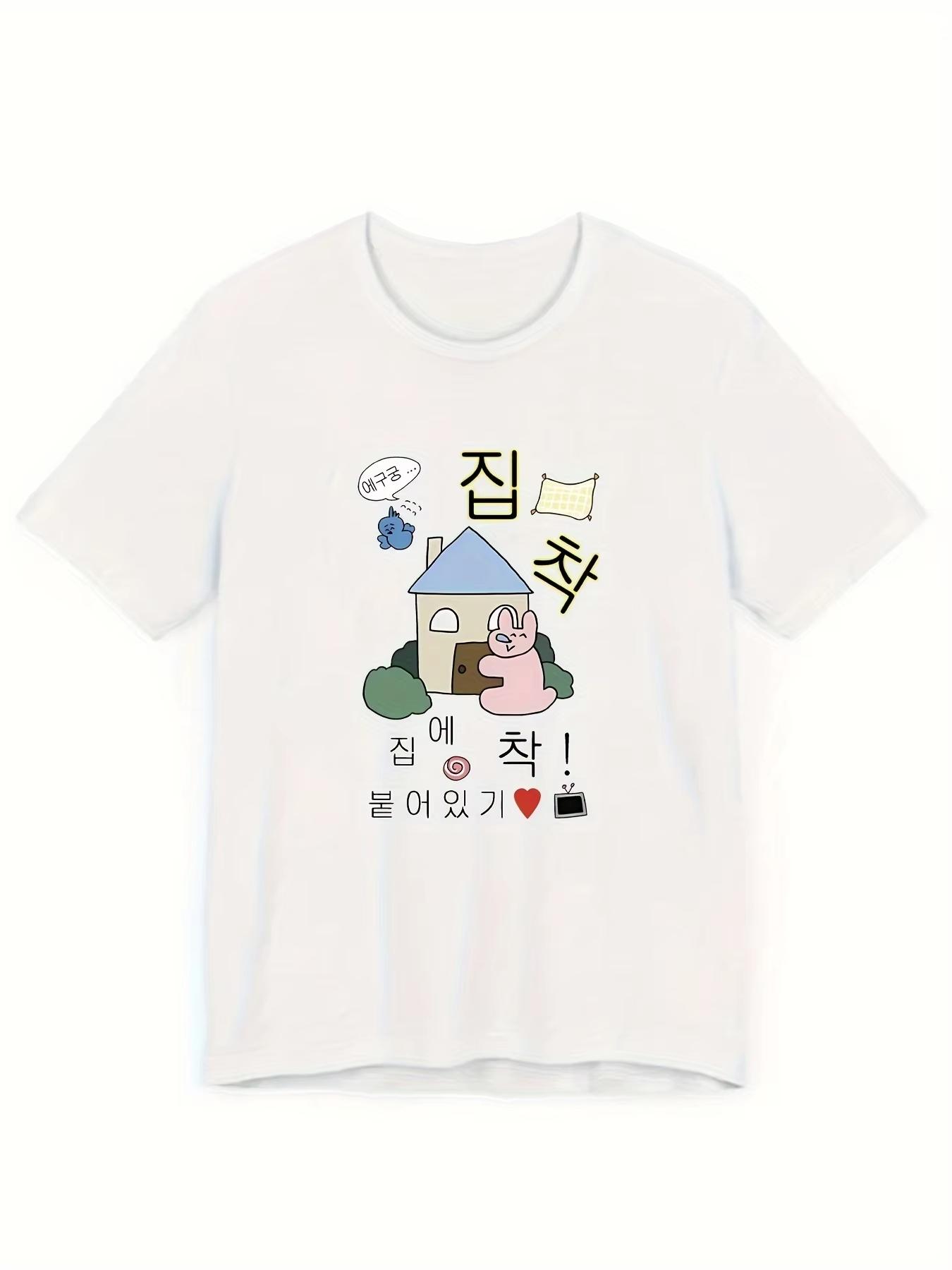 

Women Cute Cotton Printed Summer T Shirt Korean Ins Style Ootd Y2k Retro Street Style Slim Soft Casual Top for Dating Daily Wear 4XL