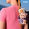[Crybaby] Leopard Cat Plush Keyring – Official POP MART Blind Box (Random 1pc)