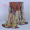 Spring and autumn new chiffon silk scarf, quality printing popular peacock silk scarf scarf source