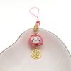 Cat Maneki Neko Keychain Lucky Charm White Charm Key