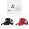 Korean Style Adjustable Sun Hat With Embellished Facial Expression For Casual And Outdoor Use