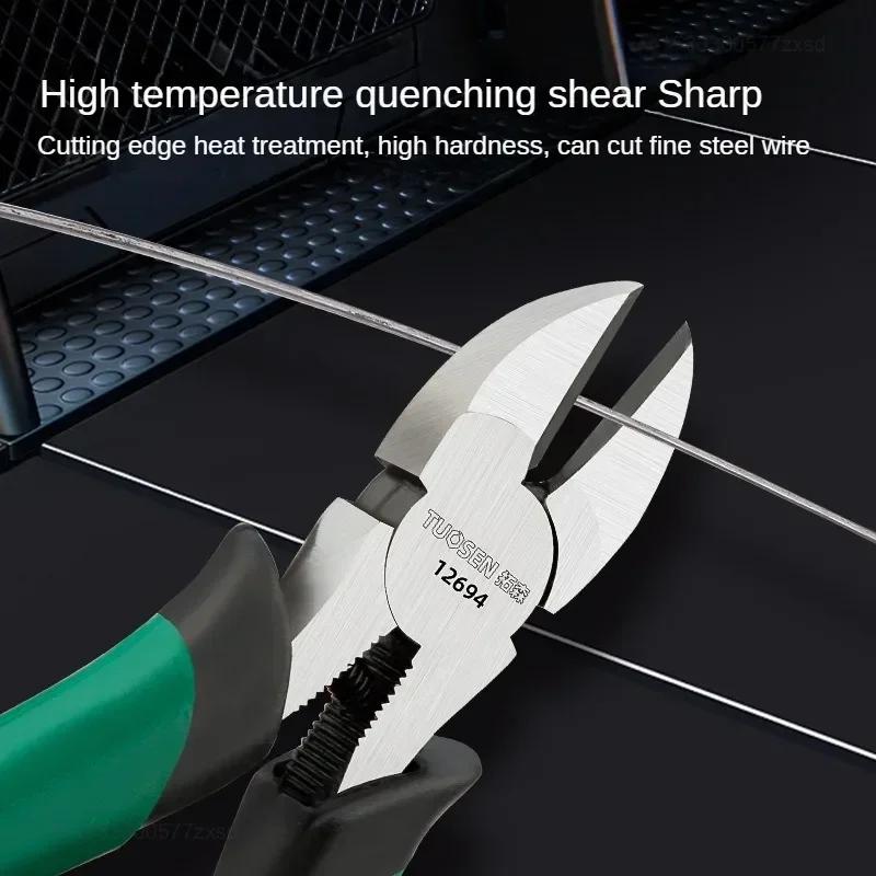 Industrial Multifunctional Universal Wire Cutters 6/8inch Needle Nose Diagonal Pliers Hardware Tools For Electricians Repairs