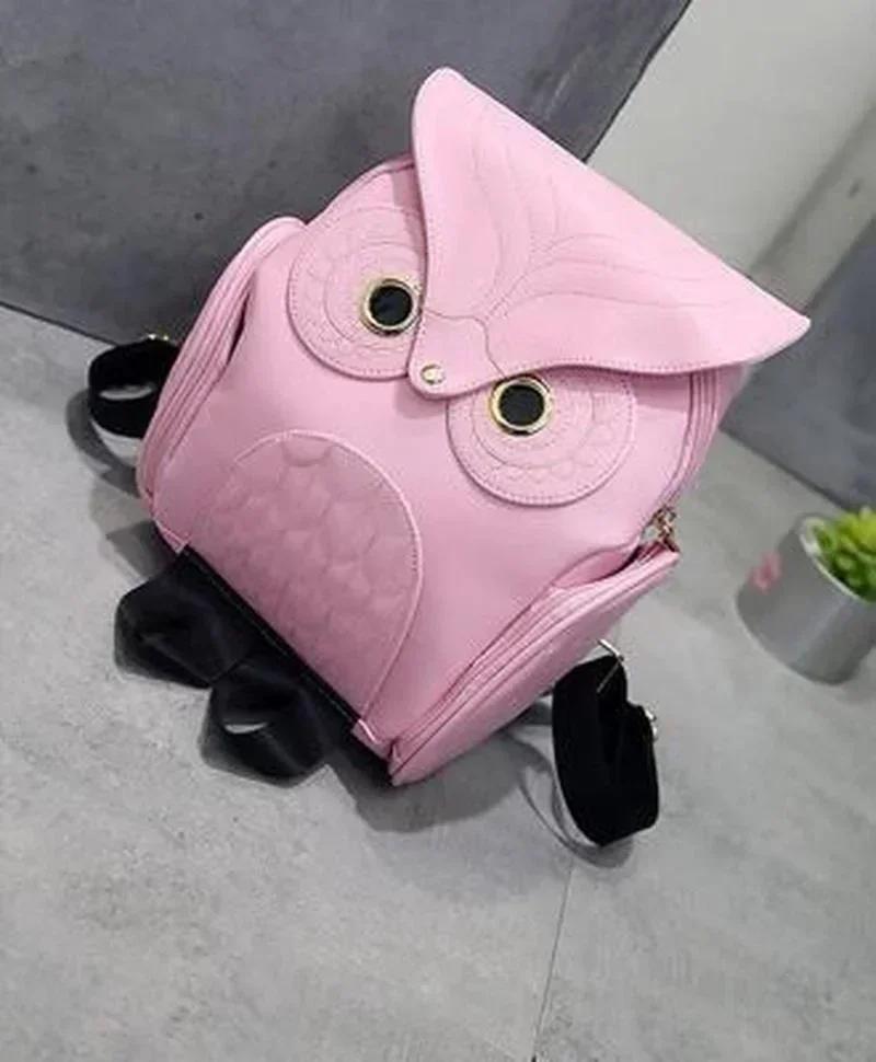 

Owl Shape Embossed Shoulder Backpack Bags Satchel Travel Bag Fashion Womens PU Backpack Casual рожевий