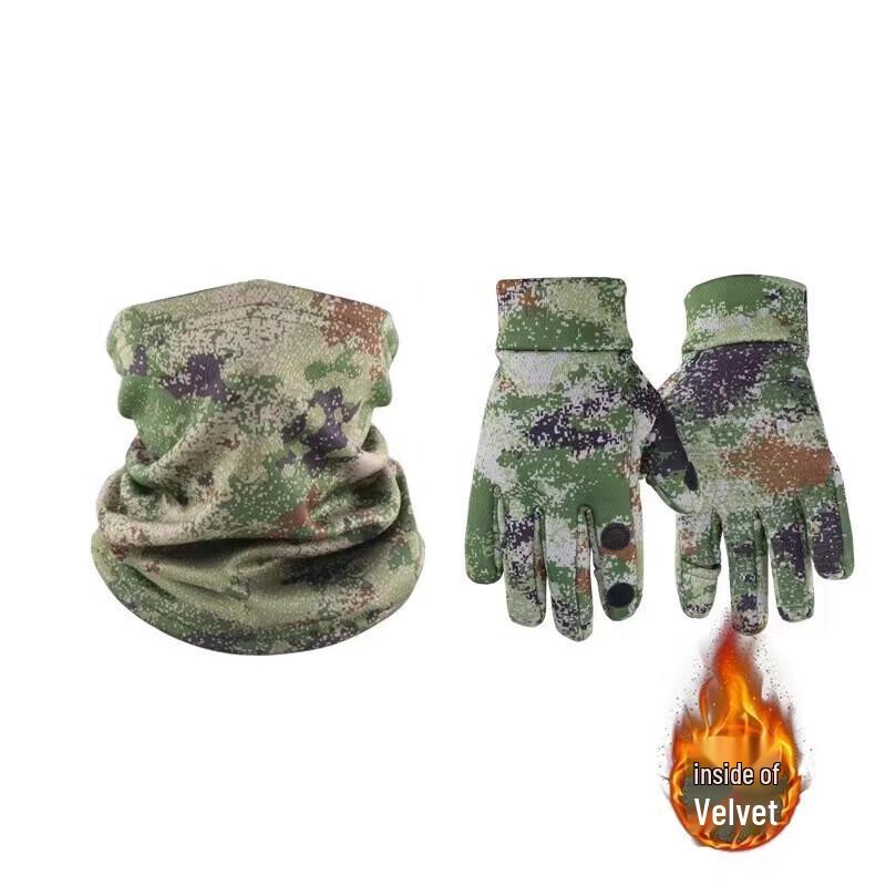 Camouflage Cold Weather Face Mask & Gloves Set