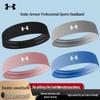 Sportieve hoofdband