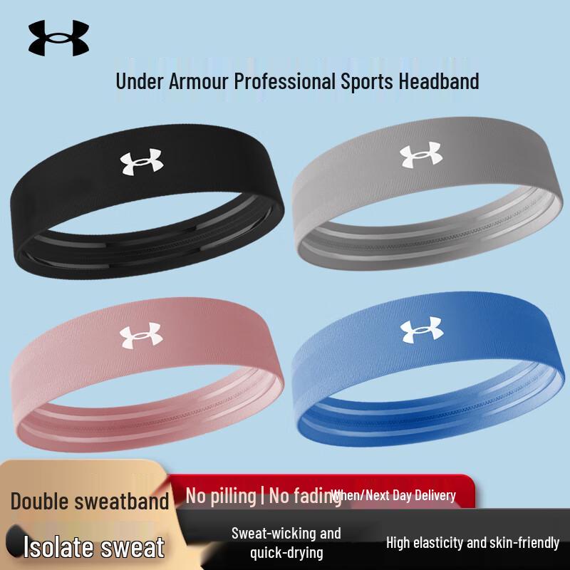 

Спортивная повязка на голову Under Armour