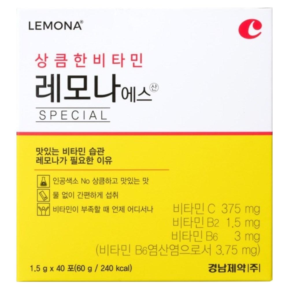 Lemona Refreshing Vitamin Lemona S Powder 60g 1 pcs