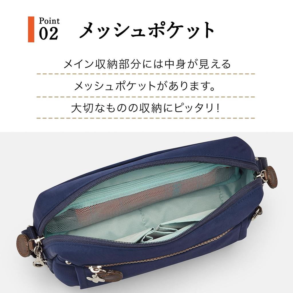 Shoulder Bag Kanana Freeway Bag 62105 Navy [Kanana Project] Women's