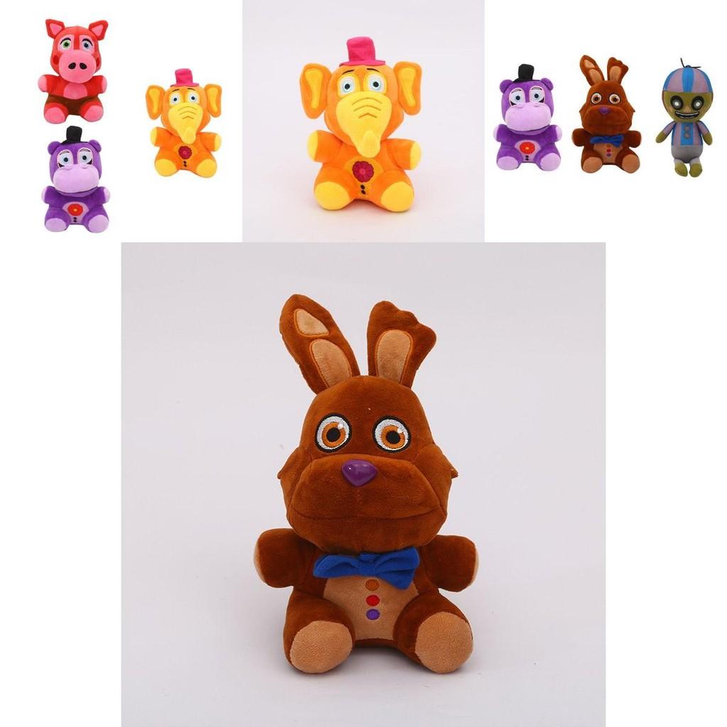 Five Nights At Freddy's 7.87in Plush Toy Rabbit Elephant Pig Soft Cute Cartoon Gift